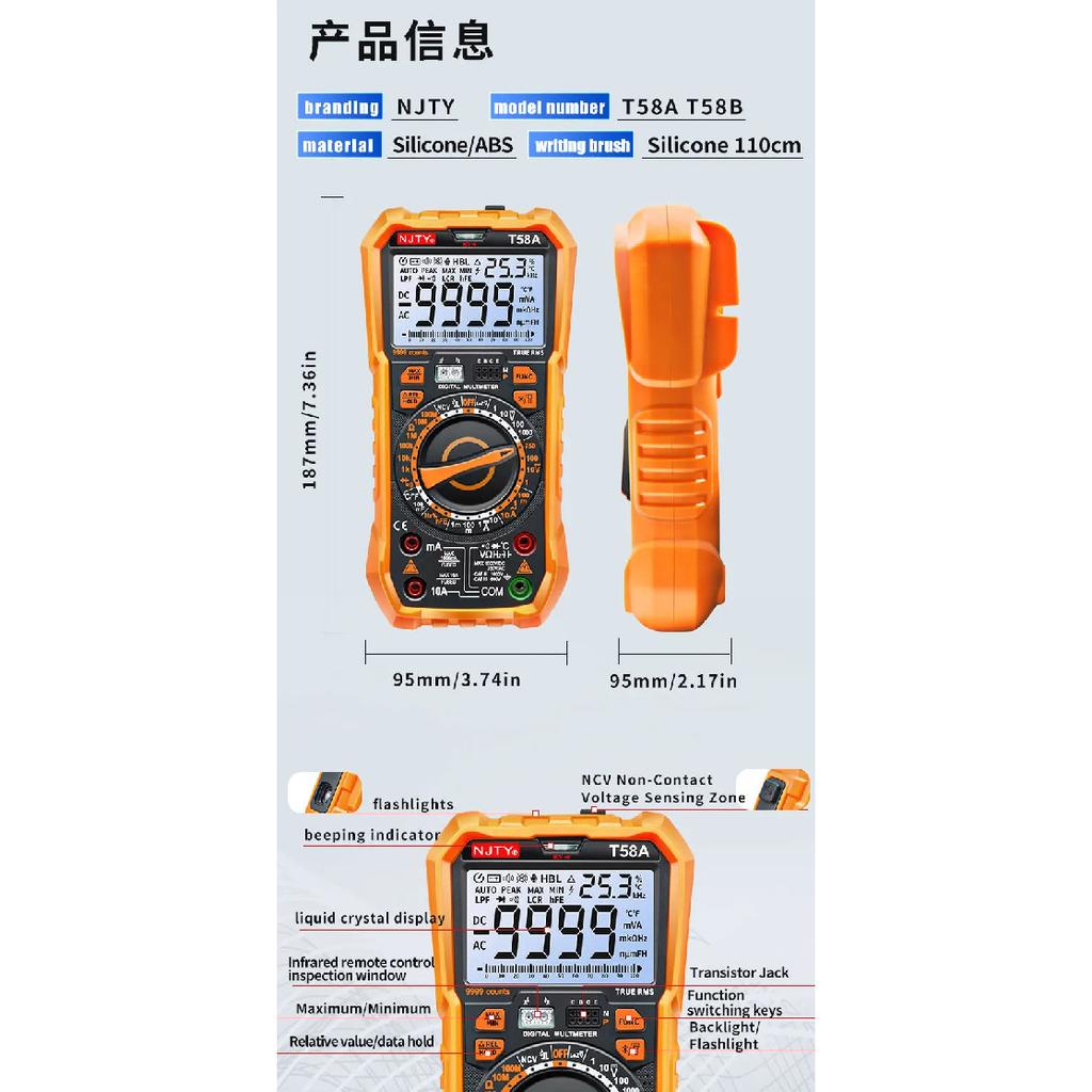 NJTY Digital Multimeter 9999 Counts Multimetro AC/DC Leakage Current Tester 100mF Capacitance Professional Electrician Tools