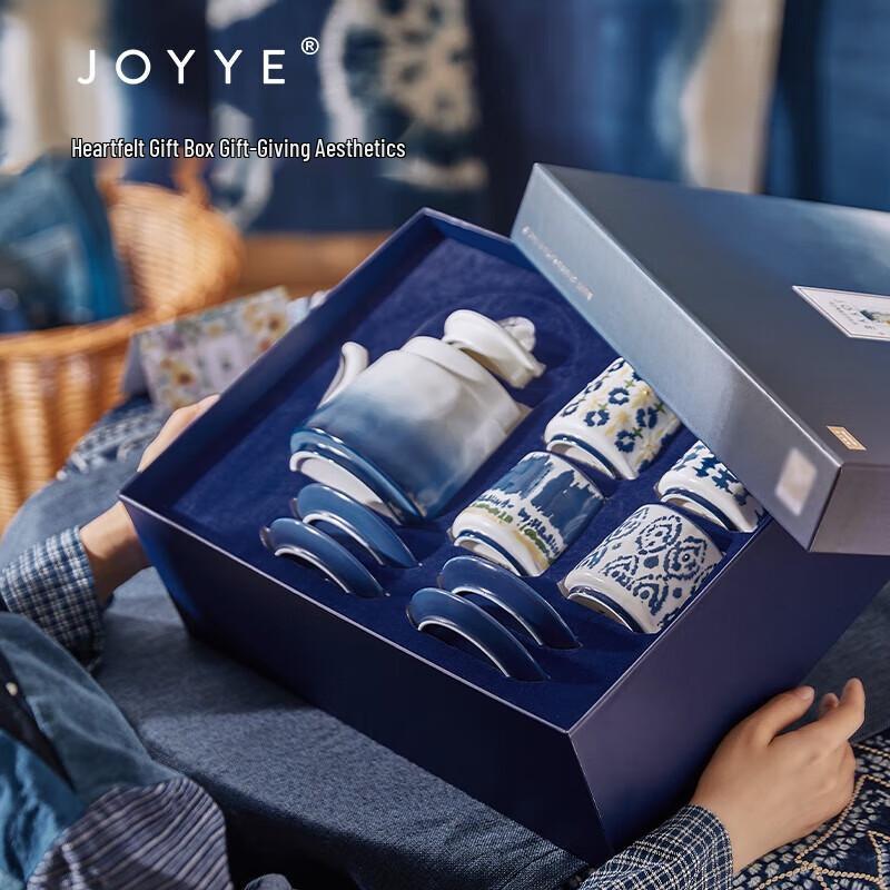 JOYYE Chinese Floral Underglaze Porcelain Tea Set