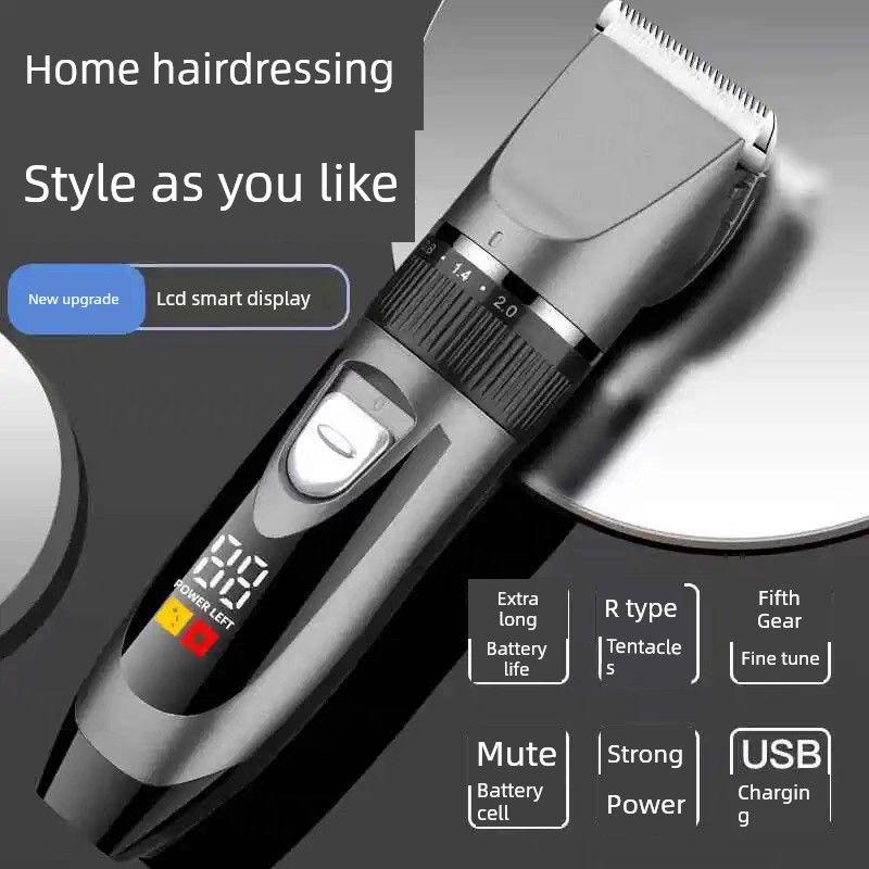 German Imported Self-Service Electric Hair Clipper, Electric Trimmer for Home Use, Hair Cutting Tool, Self-Haircut Device