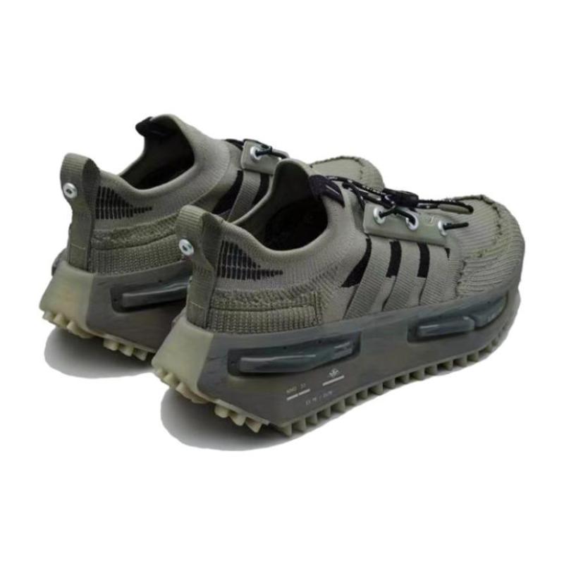 Adidas Originals Nmd S1 X Hamcus 'Khaki' Sneakers IE7571