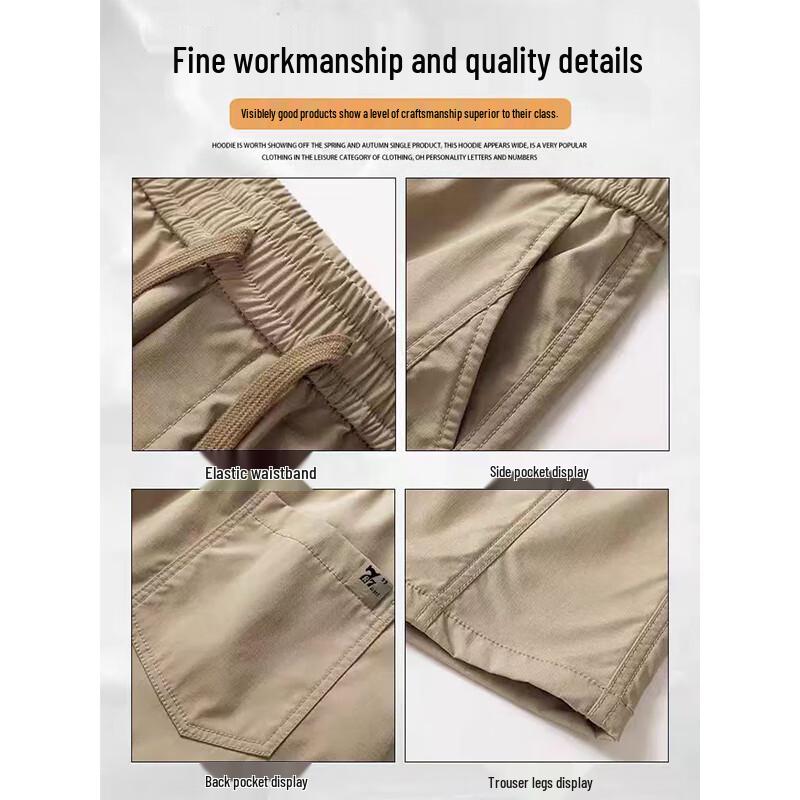 PLAYBOY Men's Autumn/Winter Straight-Leg Casual Cargo Pants