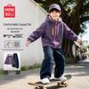 Miniso Kids' Stylish Fall Sportswear Set