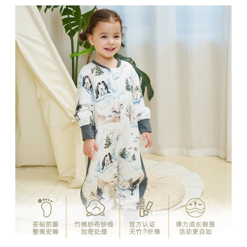 6-Layer Bamboo Cotton Sleep Sack Toddlers 1-3 Years Side-Split Legged Design All Season Anti-Kick Cover