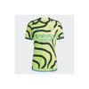 Arsenal 23/24 Away Jersey