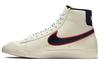 Blazer Mid 77 City Pride Chicago CD9318-100