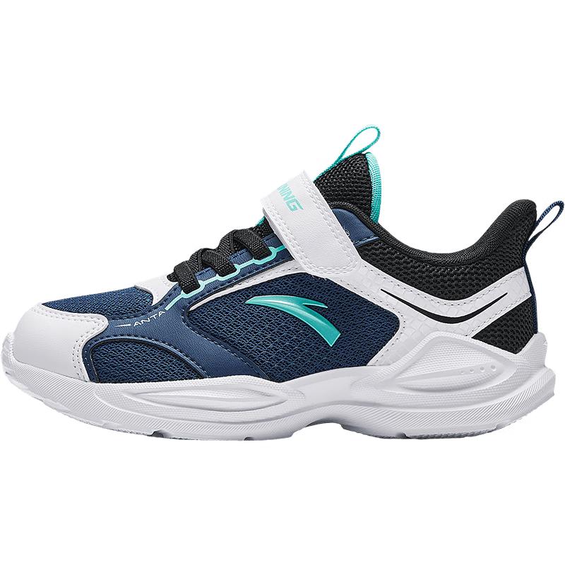 Anta Kids Unisex Breathable Mesh Running Shoes A12519933 EU 28