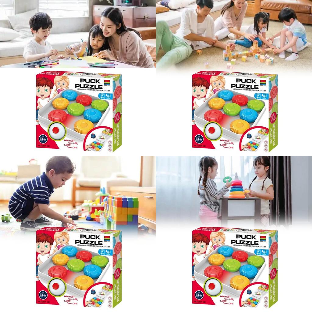 Plastic Multiplayer Interactive Puzzle Toy For Children Indoor Playground With Sensory Development