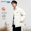 Jeanswest Men's Winter Fleece-Lined Stand Collar Padded Jacket
