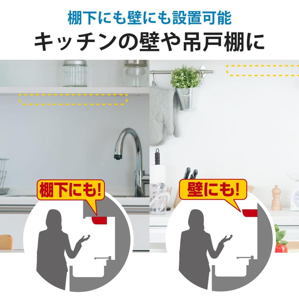 Ohm Electric Kitchen Light LED LED Sink Light 20 Shape Daylight Color Drawstring Switch Wiring Required OHM LT-NKL14D-HC 06-4022