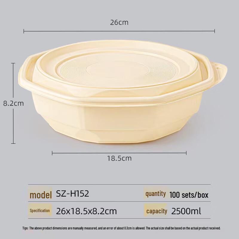 MIAOJIAYI Compostable Disposable Meal Boxes