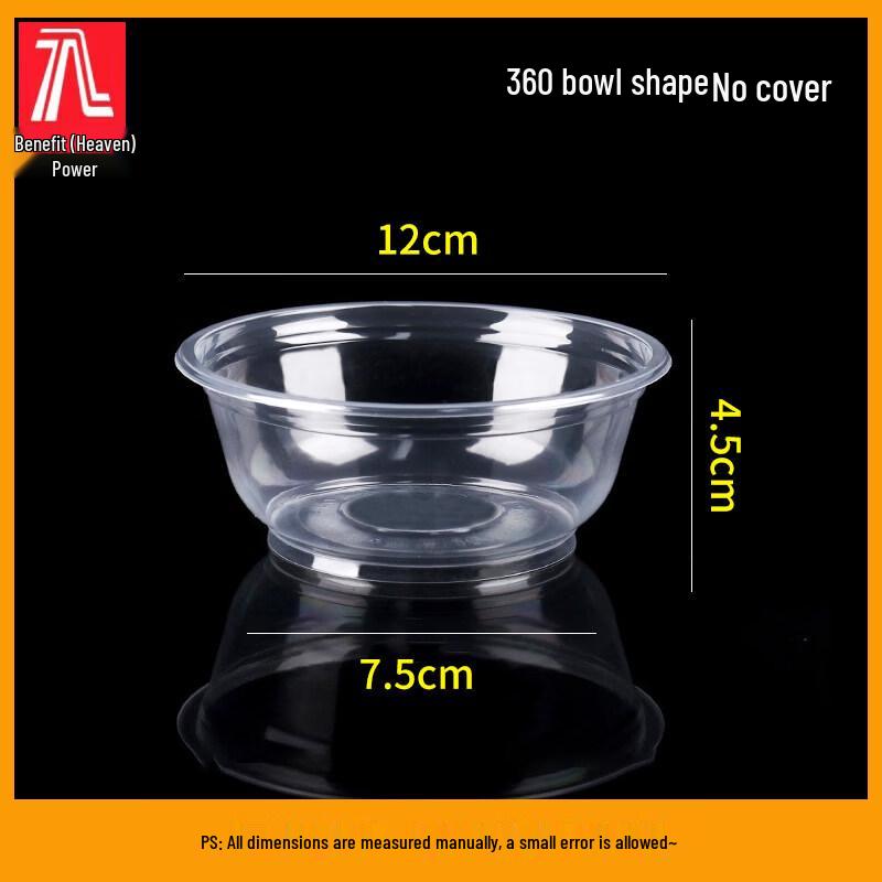 ZISIZ Disposable Plastic Bowl