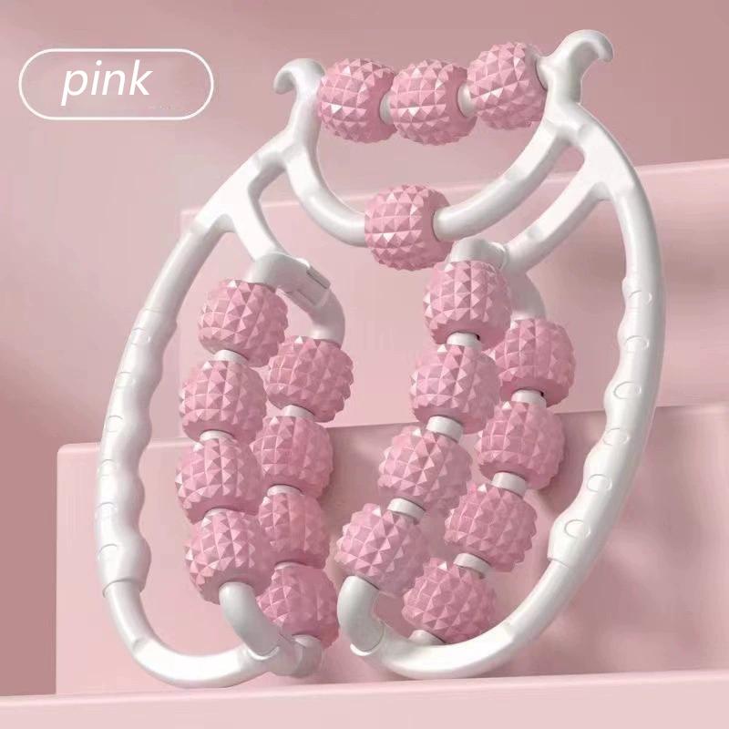 

20-Wheel Circular Leg Massager – Slimming & Muscle Relaxation with Kneading Massage, Roller Shaft Exercise for Leg Shaping розовый