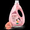SLEK Bocarli Scented Laundry Detergent