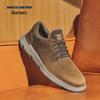 Skechers Men's 204702 Slip-On Casual Shoes