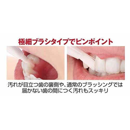 Minorogi Medicated Teeth Night EX 2.8g