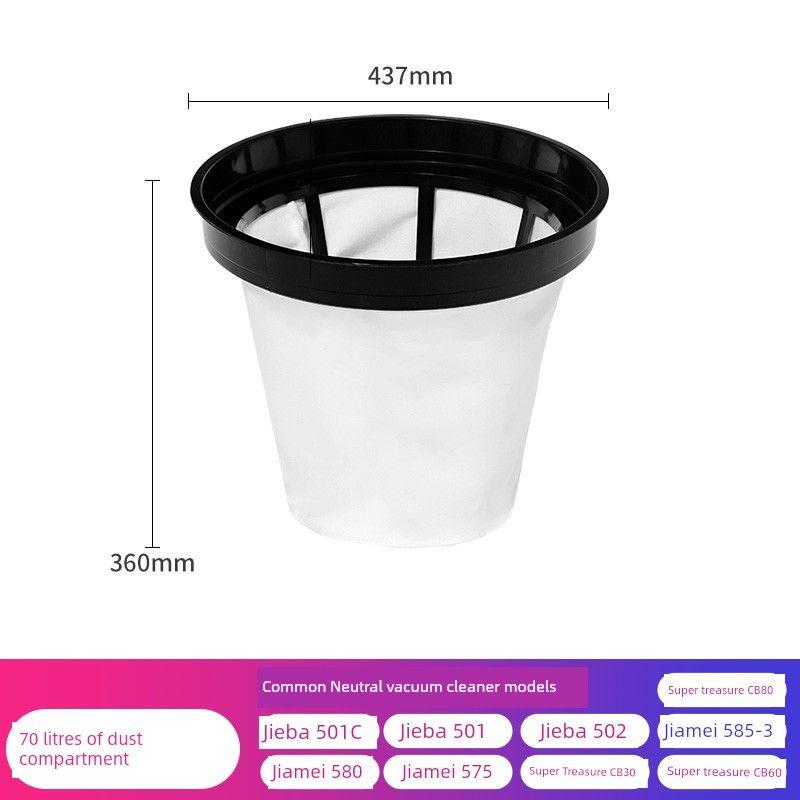 CHARLES BARNES Vacuum Cleaner Accessories Dust Collection Water Squeegee Head Length Flat Nozzle Hose Steel Pipe Dust Insulation Dust Bag Neutral