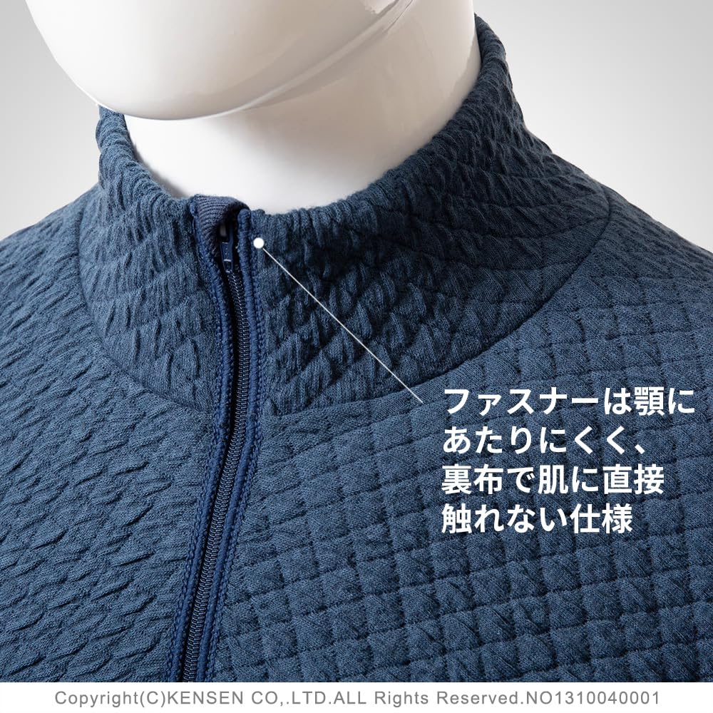 Hidamari Chomolungma Pro Warm and Warm Size LL Navy Women's High-Neck Innerwear, Underwear, Sapium, Triple-Layer Construction, (XL), [QMPS803]