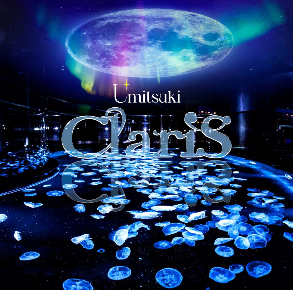 Umitsuki ClariS (Regular Edition) - (No Bonus)