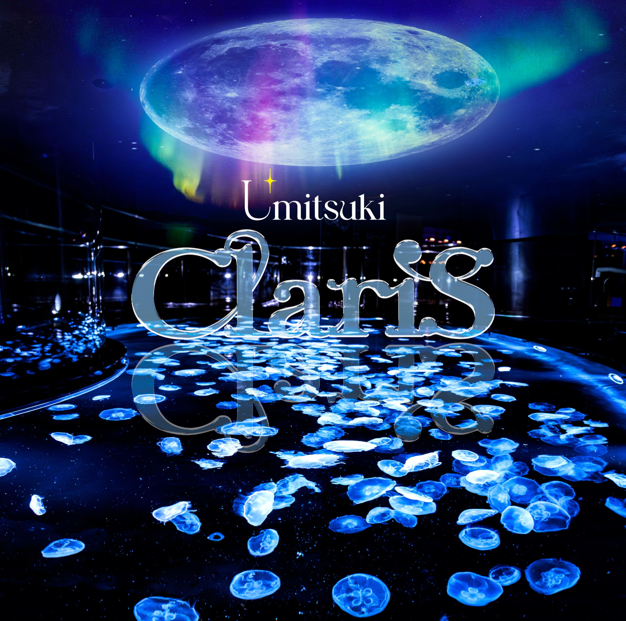 

Umitsuki ClariS (Regular Edition) - (No Bonus)