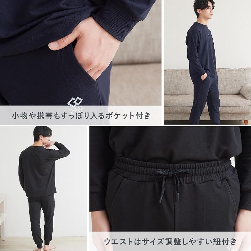 [Luanna Jenna] [ Colantotte ] pajamas relaxing wear sweatshirt top and bottom set men's ladies room wear present gift (JP, alphabet, M, Navy (men's