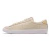 Tennis Classic AC