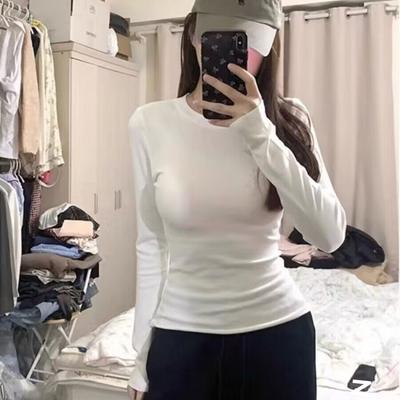 Bluzki – Pulowery i longsleeve