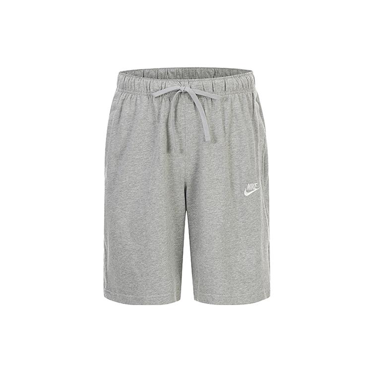 Nike Marken-Swoosh-Logo-Shorts BV2772-063