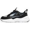 (WMNS) DLITES Airy 3.0 'Black White' Women's 896075-BKW