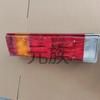 Howo ZZ1167 Right Rear Taillight Assembly