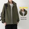 Wassup Sohot Men's Stand Collar Casual Sport Jacket