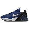 New Air Max Alpha Trainer 5 'Old Royal' DM0829-400