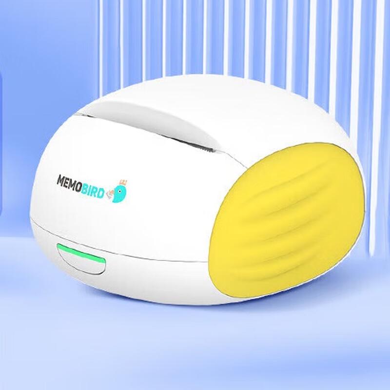 MEMOBIRD G2C Portable Thermal Printer