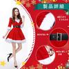 KEKVE Santa Cosplay Sexy and Cute Long Sleeve Red Santa Claus Costume for Stage New and Cultural Festivals Skirt and Styles A and L Women's Dress,