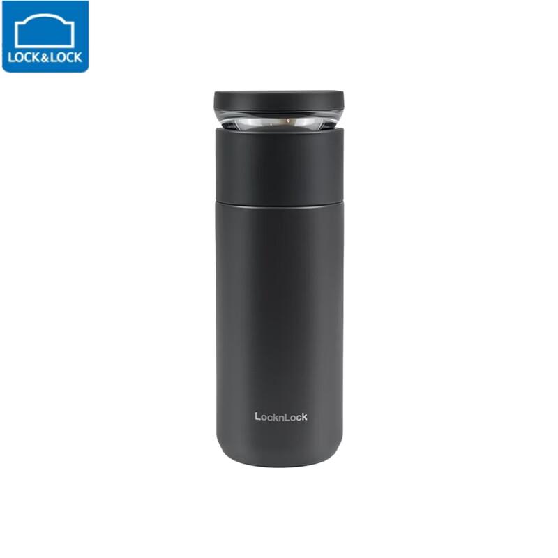 LocknLock 316L Stainless Steel Business Insulated Cup