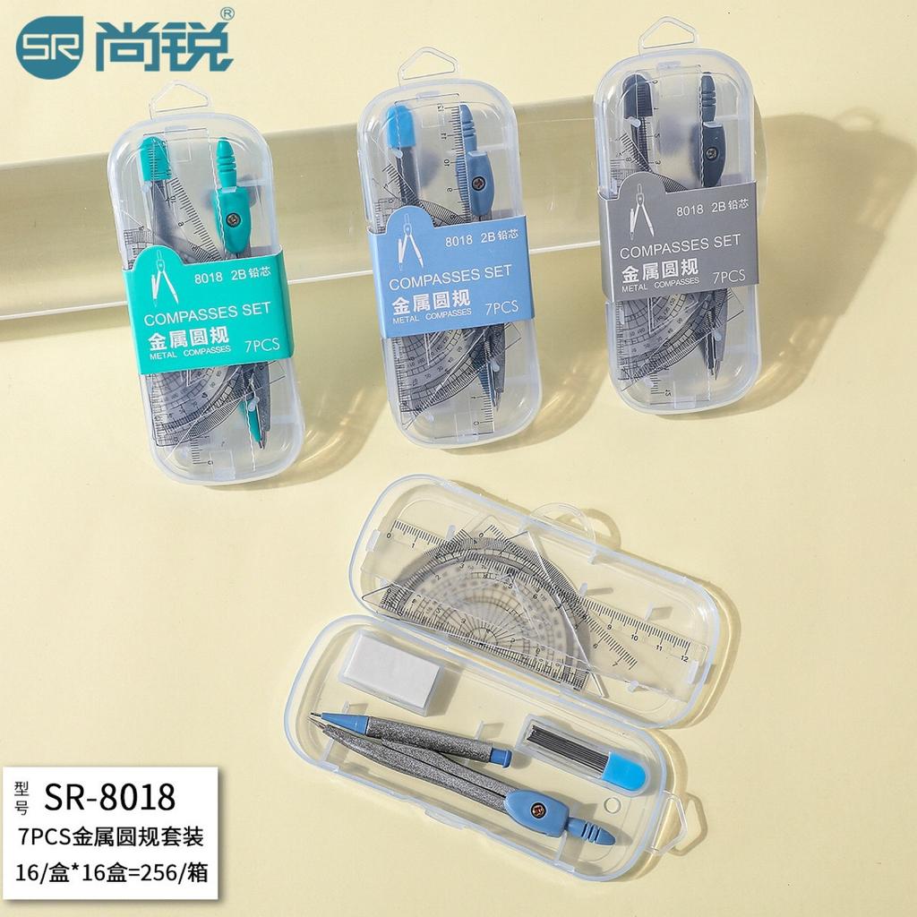 Compass and ruler sets for students are suitable as prizes or gifts for primary school students