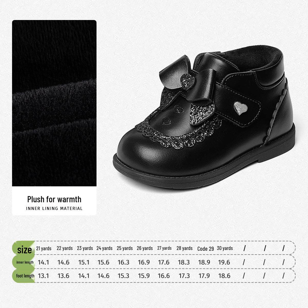 Snuffy Girls  Heart-Shaped Winter Leather Boots - Velvet-Lined, Non-Slip, Warm Princess Shoes for Children 28