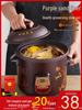 In Stock Fully Automatic Electric Stew Pot: 2.5-6L Ceramic Multi-functional Clay Pot for Soups, Porridge, and Health Cooking
