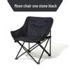 ZISIZ Outdoor Folding Moon Chair