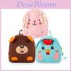Trendy Korean Style Children's Backpack For Kindergarten Boys And Girls With Cute Animal Patterns And Durable Nylon Material