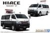 Aoshima Bunka Kyozai Scale The Patrol Car Series 5 Toyota TRH200V Hiace Traffic Accident Response Inspection Vehicle 2007 Plastic Model 1/24 No.