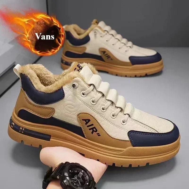 Fashion Winter Men's Boots Casual Velvet Keep Warm Thick Soled Sneakers Male Luxury High Tops Non-slip Walking Shoe Zapatillas De Hombre