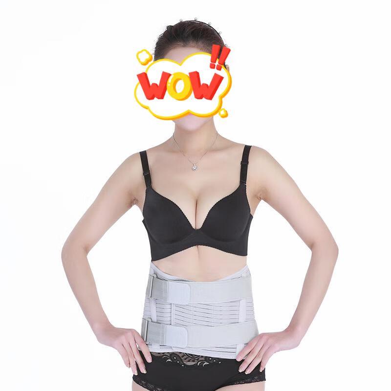 Laipeshi Lendenstützgürtel mit Stahlplatte