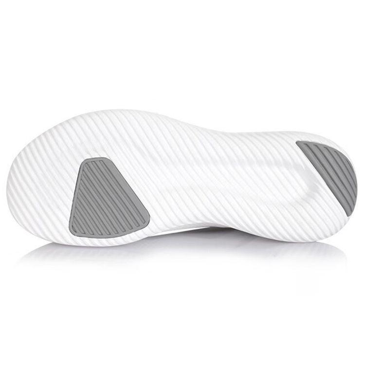 Li-Ning Lightweight Low-Top Running Shoes Women sneaker White Gray AGLS134-2