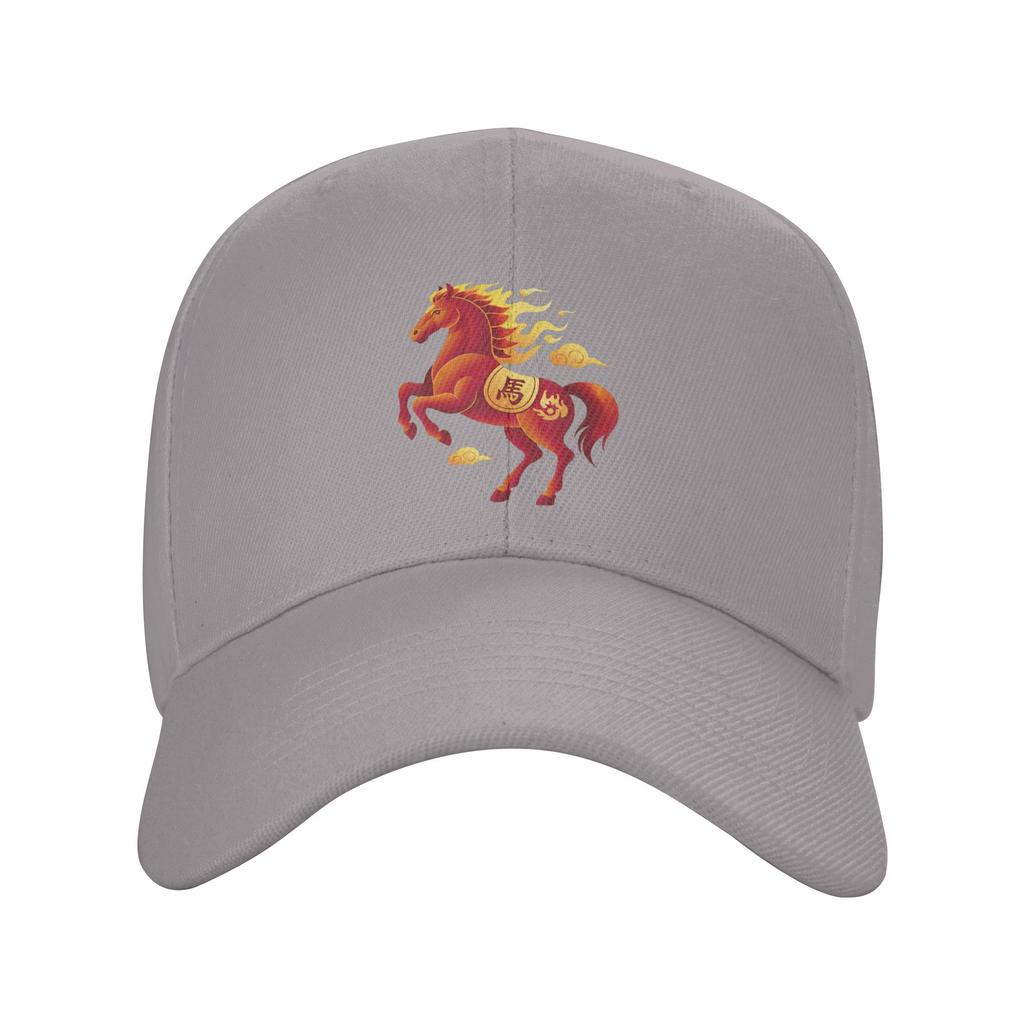 Fire Horse Red Chinese Zodiac Lunar New Year 2026 Baseball Cap Men Print Hip Hop Hats Summer Fashion Outdoor Sports Baseball Cap