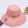 Big brimmed hat female Korean version of the Japanese all-match travel sun hat tide big edge cover face fisherman hat summer