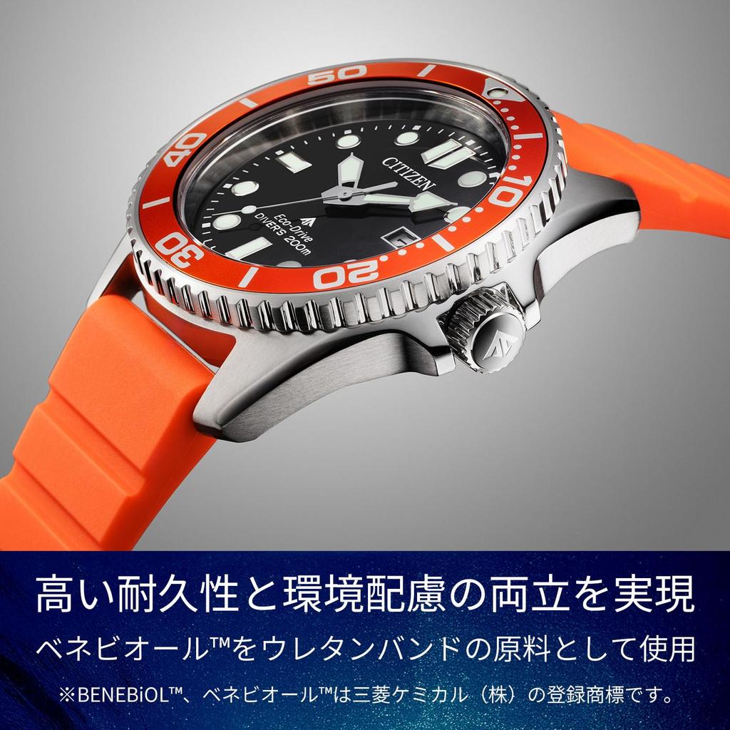 Citizen PROMASTER Eco-Drive Solar Diver Watch BN0268-01E 200m Waterproof Men's Silver Orange