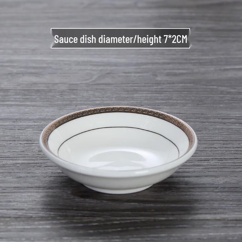 Chinese Style Hotel Ceramic Dinner Plate