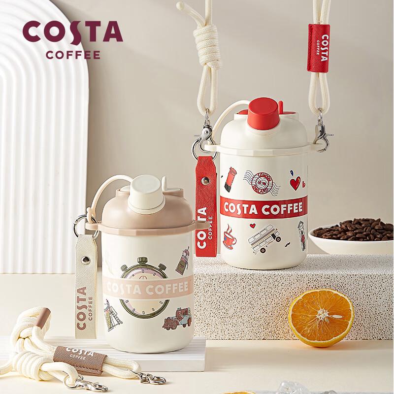 Термокружка COSTA двойного назначения для путешествий