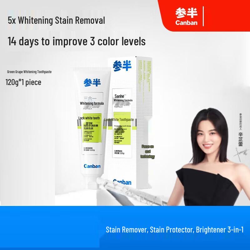 Canban Probiotic Whitening Toothpaste