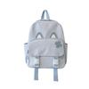 Schoolbag high-value new campus style cute student bag girl soft girl travel backpack go out to play small backpack